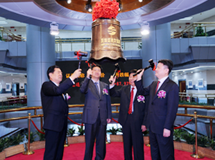 英国威廉希尔公司官网集团